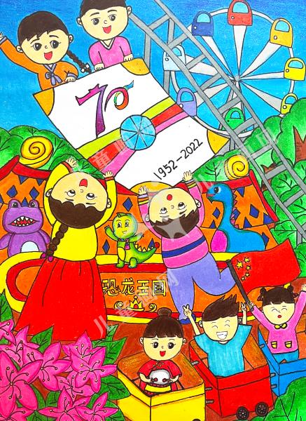 庆祝延边州70周年