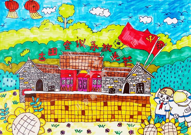 古田会议永放光芒