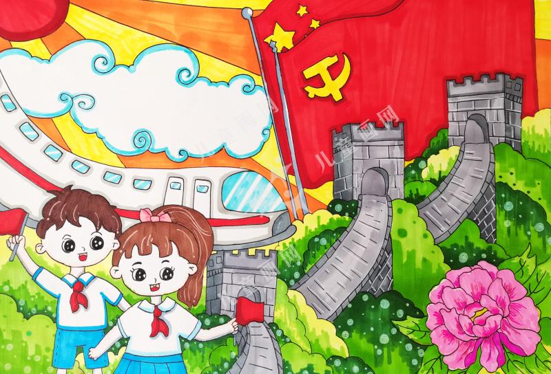 童心向党，喜迎二十大！