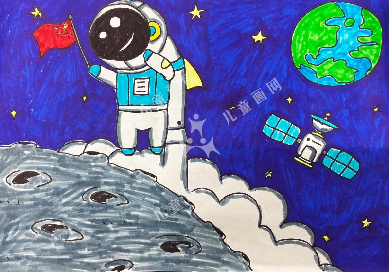 宇宙探秘