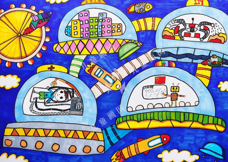 同一个地球，绿色的家园