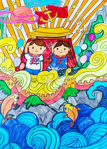 阳光下成长（五）