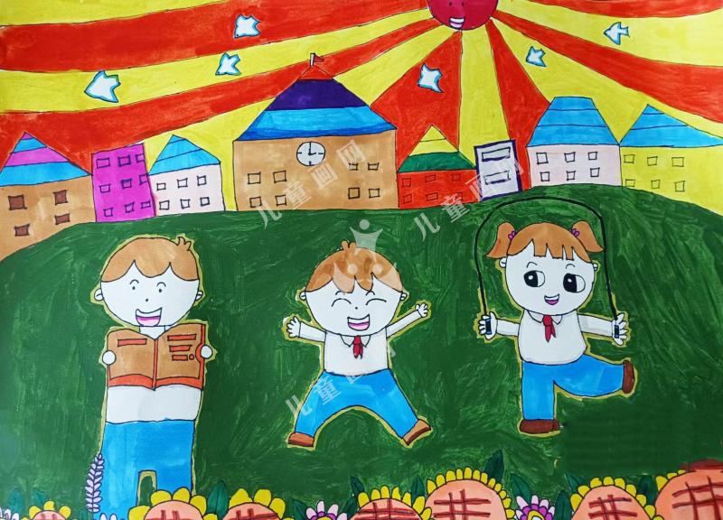 阳光下成长（四）