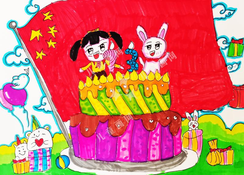 祖国，生日快乐！