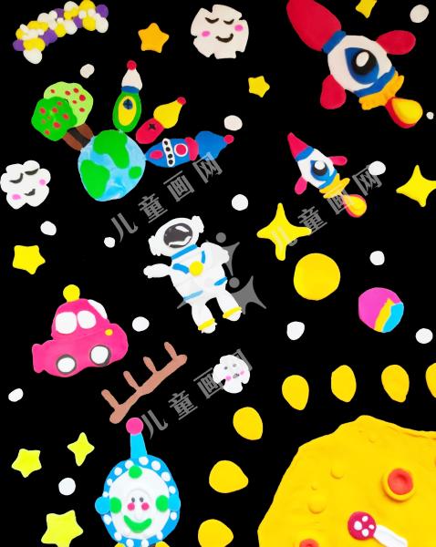 我和我的中国梦