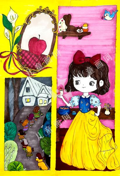 白雪公主和七个小矮人