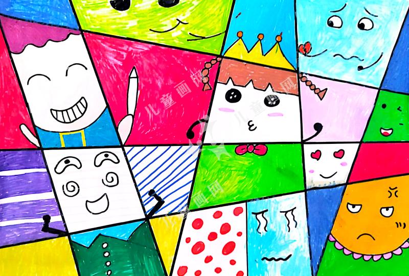 我的表情变变变