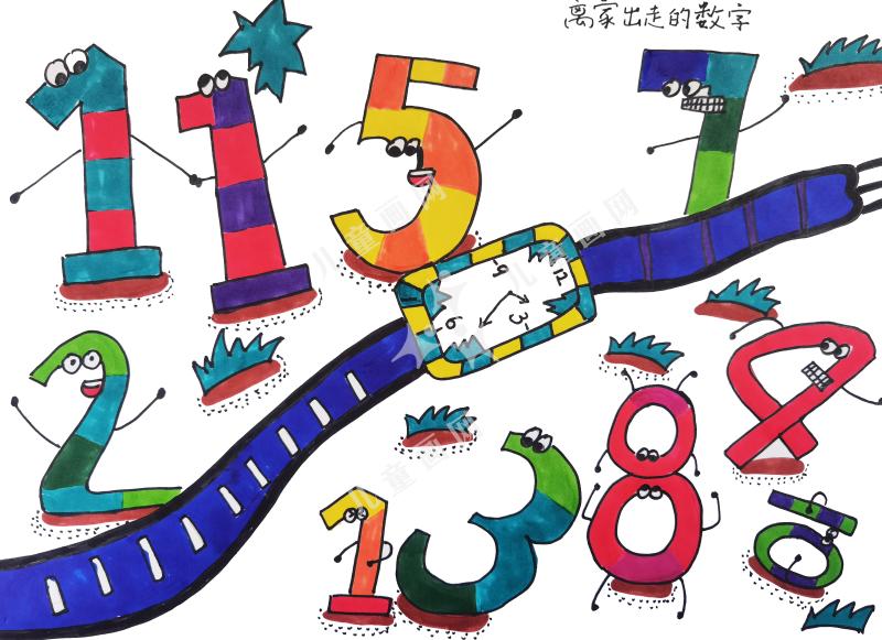 离家出走的数字