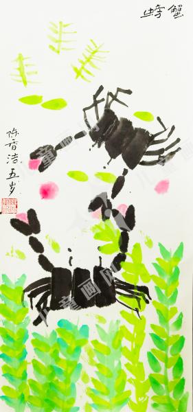 螃蟹