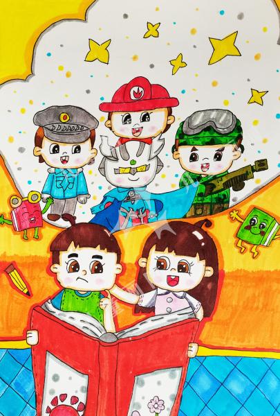 我读书，我快乐！