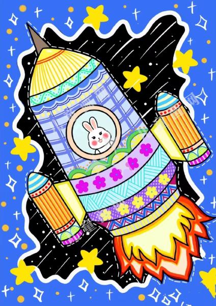 坐上火箭去太空