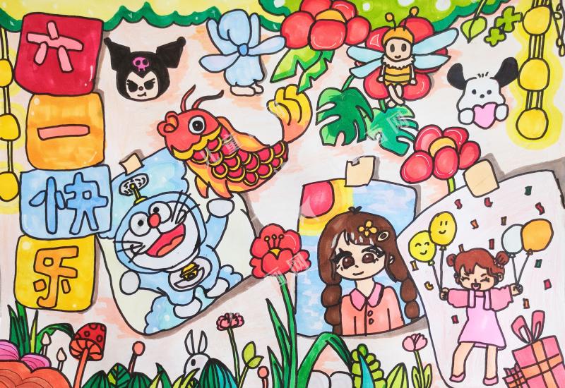 幸福童年，多彩未来