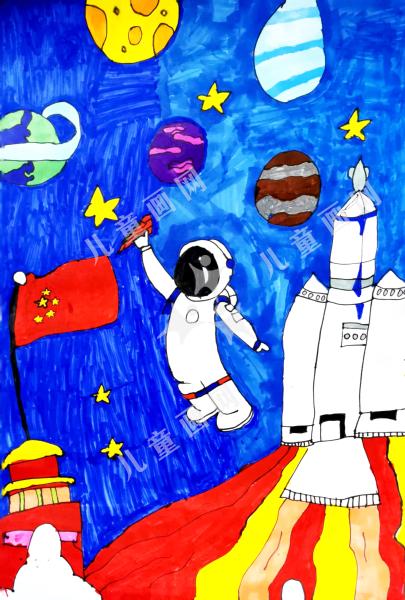 太空梦