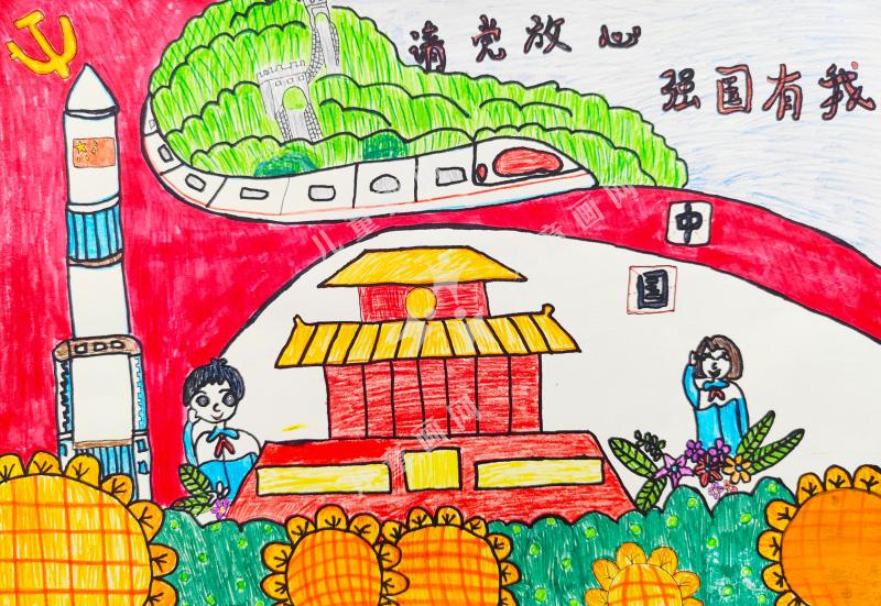 中国