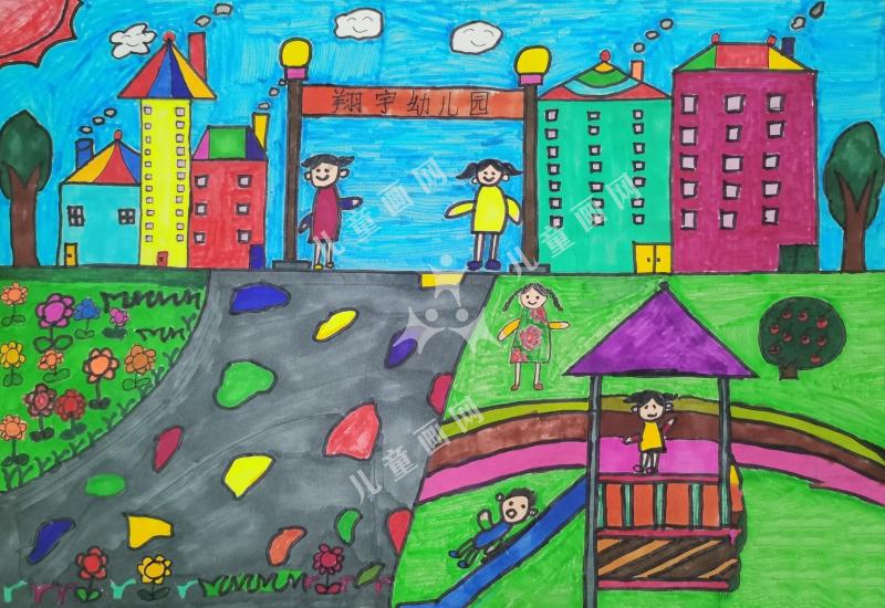 快乐幼儿园