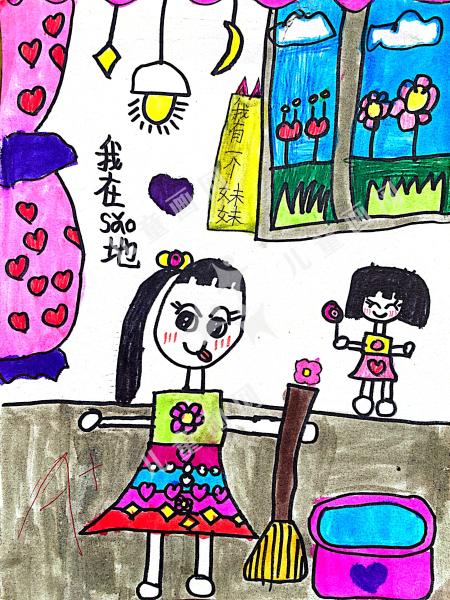 我在扫地