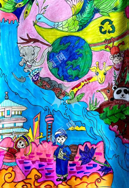 我与自然和谐共生