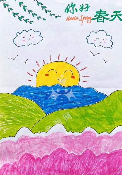 你好春天