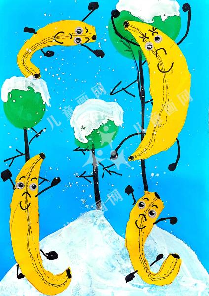 调皮的香蕉
