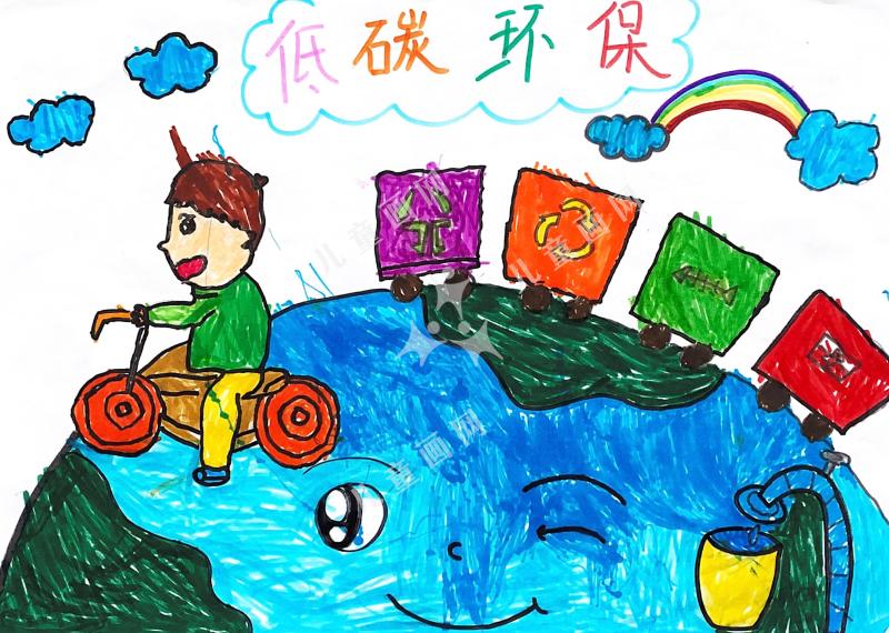 低碳环保，绿色出行