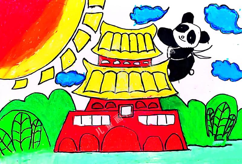 我爱北京天安门