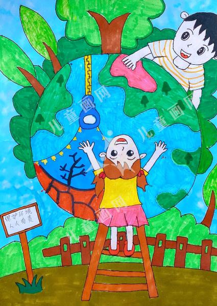 保护环境人人有责