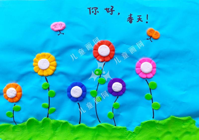 你好，春天