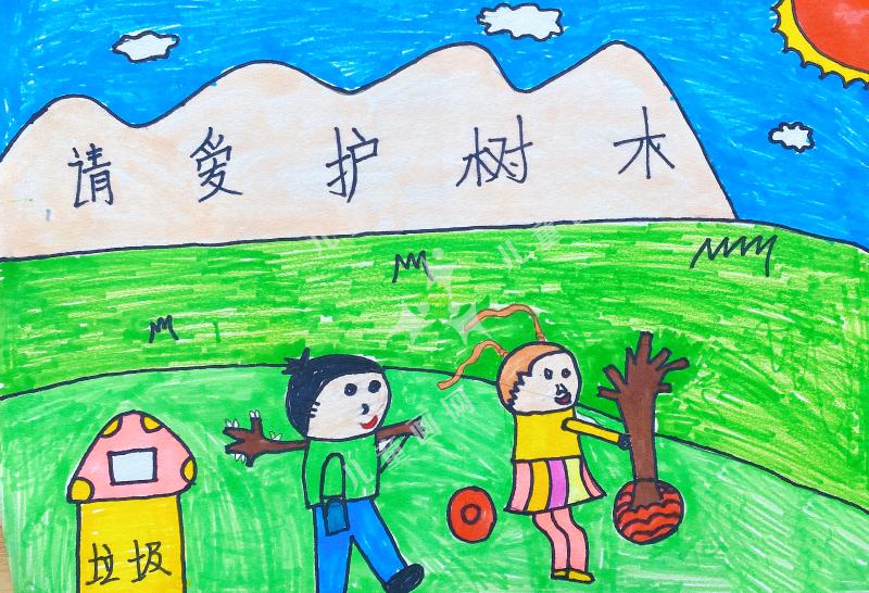 请爱护树木
