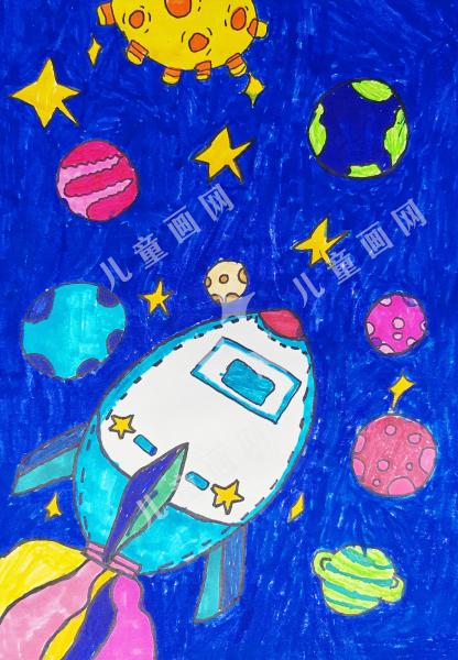 太空旅行