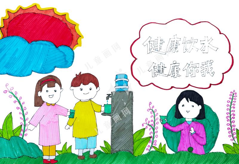 健康你我