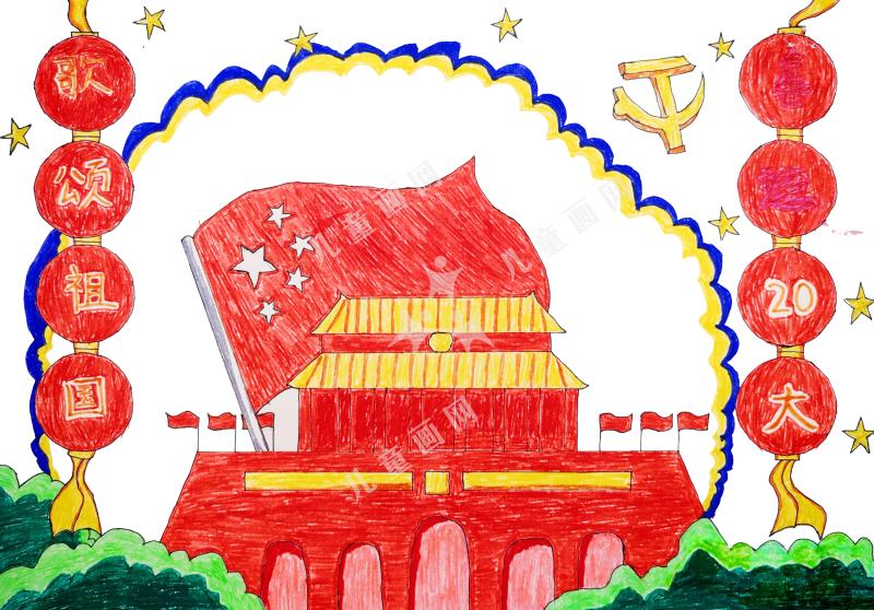 歌颂祖国