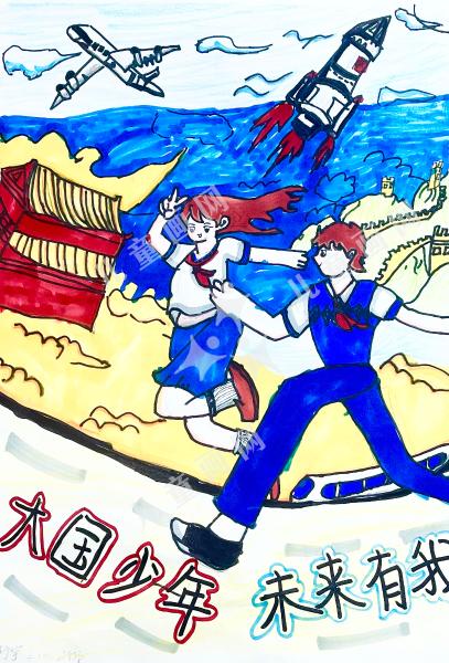 大国少年未来有我