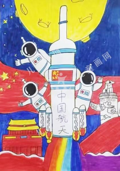 中国航天