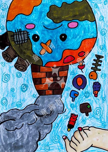 受伤的地球妈妈