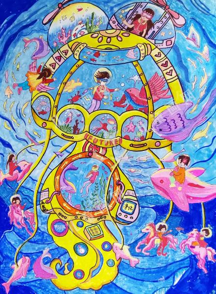 海洋净化生态园
