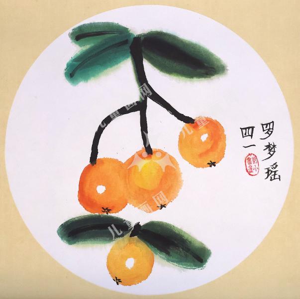 枇杷