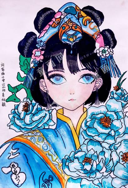 梦里花