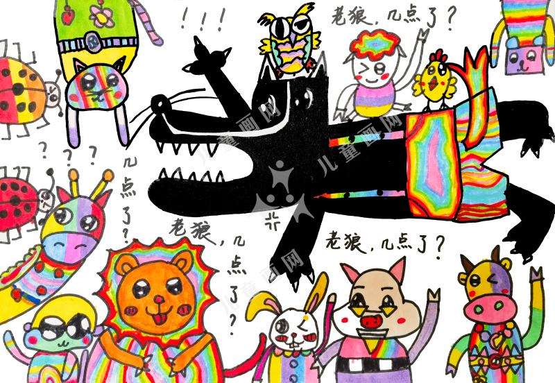 老狼，老狼几点啦