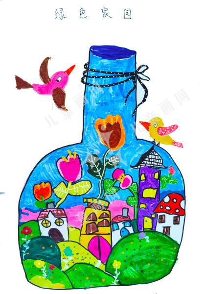 绿色家园