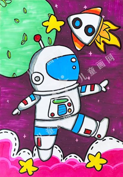 小小宇航员