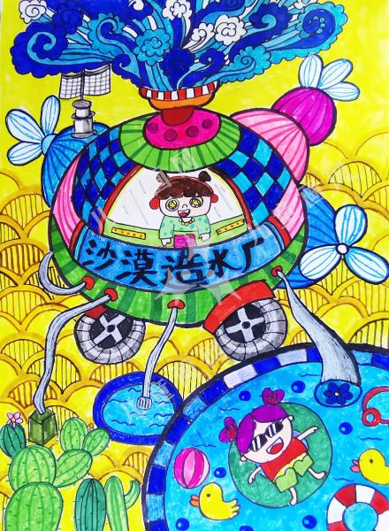 沙漠移动水厂