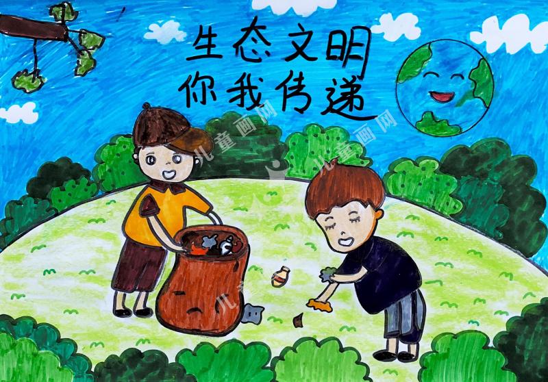 生态文明，你我传递