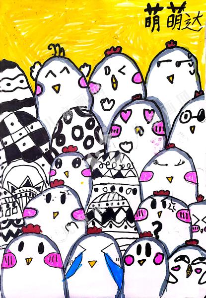 萌萌鸡