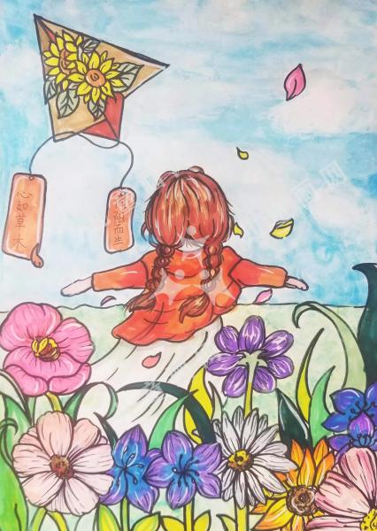 心如草木向阳而生