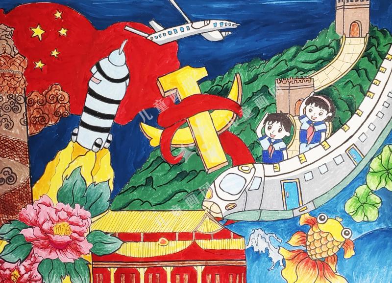 中国梦
