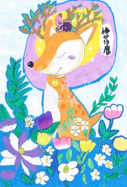 梅花鹿