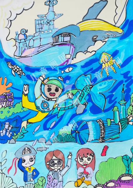 洗礼海洋