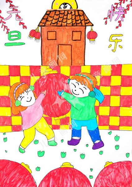 过新年