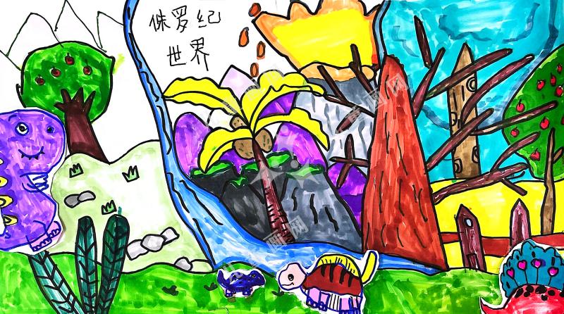 侏罗纪世界