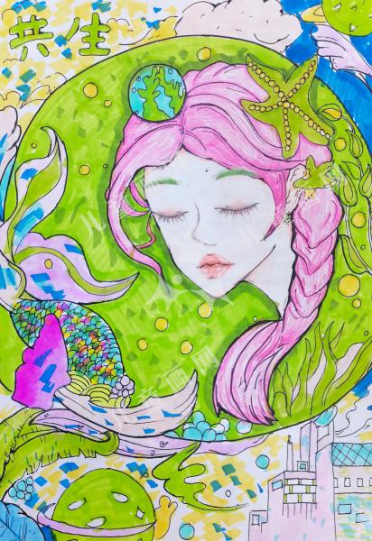 人与自然共生存